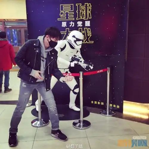 聂子皓和好友合照写真