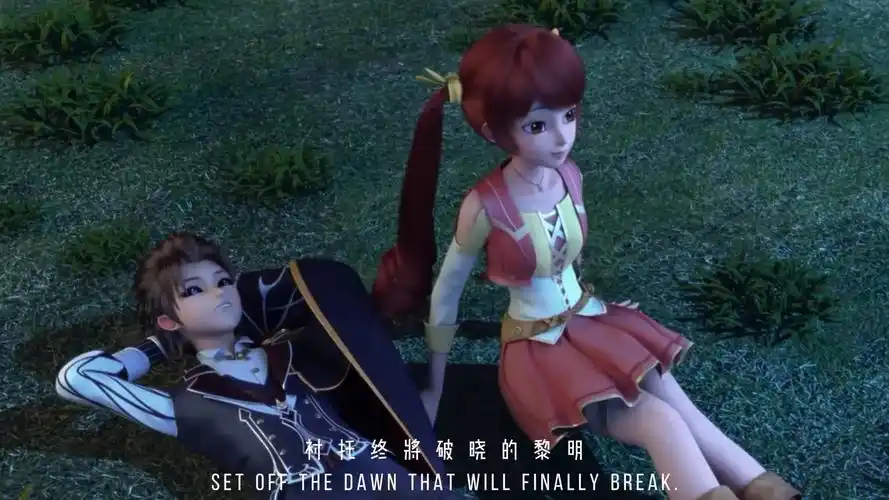 【洛林】星学院─菲洛x道林 "直到你的降临"