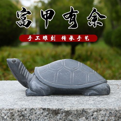 石苑青石石雕乌龟纯手工雕刻摆件鱼池庭院家居石龟摆件家居装饰工艺品