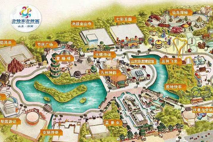 写美篇大好秋日,郡维中学1804班的同学们来到了宁乡方特欢乐世界进行