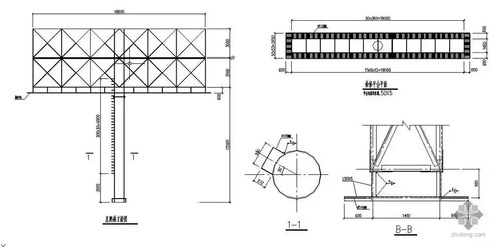 某钢结构广告牌节点构造详图