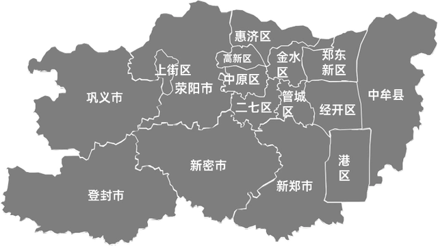 郑州,河南省省会,地处中华腹地,九州之中,中部地区重要的中心城市