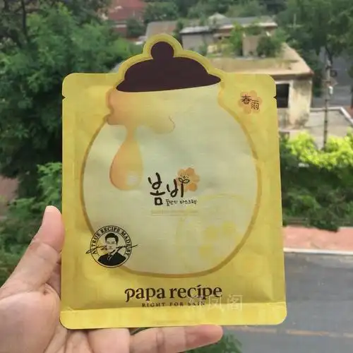 paparecipe春雨面膜补水保湿嫩白敏感肌一盒10片韩国化妆品代购
