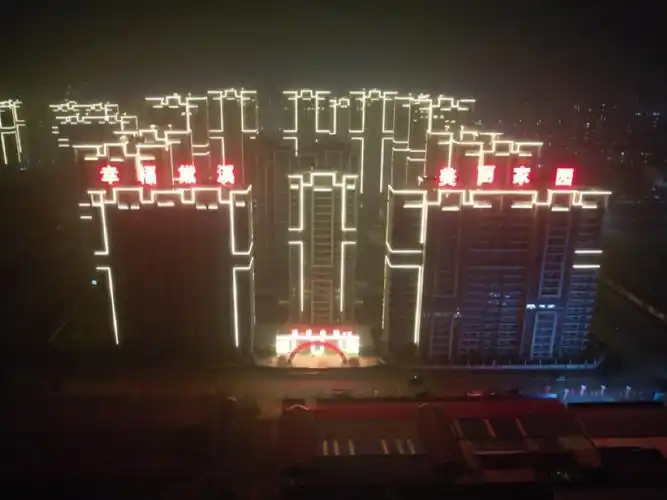 邹平市黛溪家园分房工作圆满完成