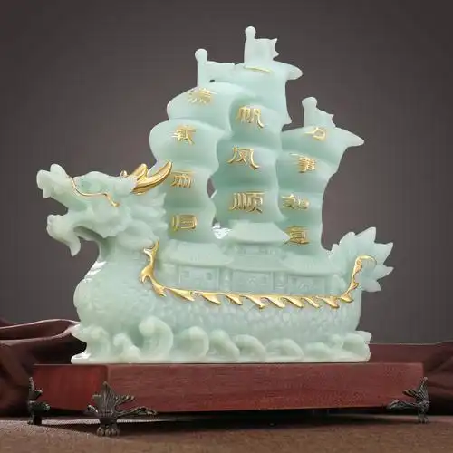 大号一帆风顺帆船摆件公司店铺办公室招财龙船装饰品乔迁开业礼品