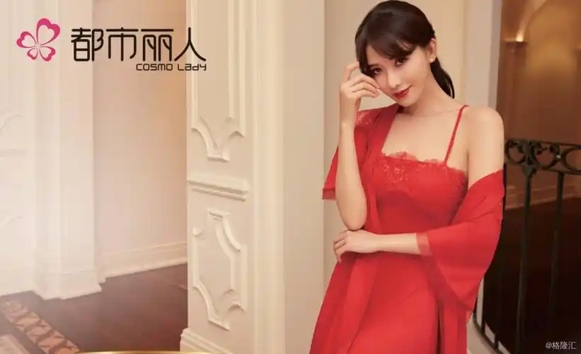 1亿人次,都市丽人一年内成功售出了约1.2亿件文胸及内裤.