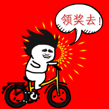 11月份有奖问答中奖名单来啦我掐指一算有你哦