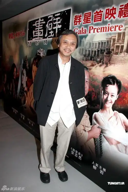 组图:《画壁》香港首映邓超出席 柳岩性感抢镜_高清图集_新浪网