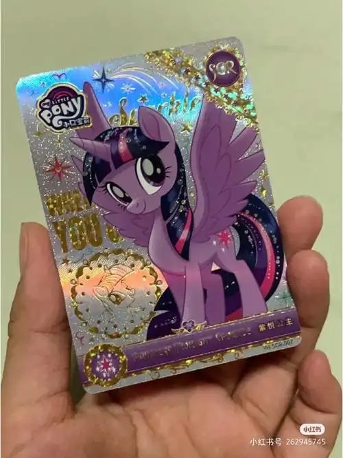 也收 美版也来试试 带着价来 不带价不回 点赞婉拒#mlp  #小马宝莉