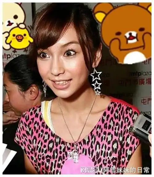 杨颖外貌引争议:美丽与整容的争议焦点,美丽背后的争议与质疑