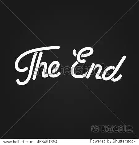 black and white retro movie ending screen.