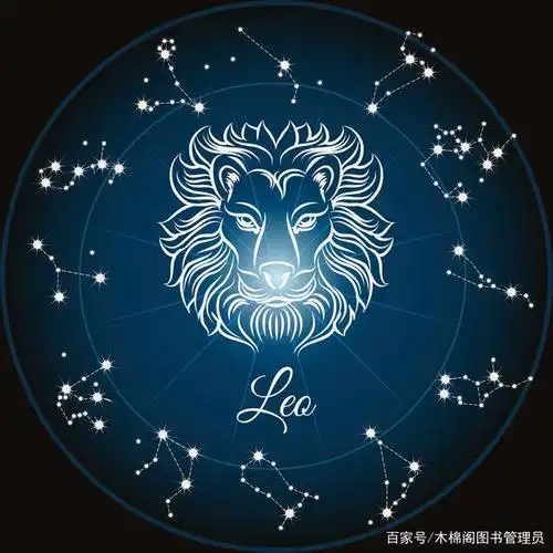 天文知识——狮子座(leo)
