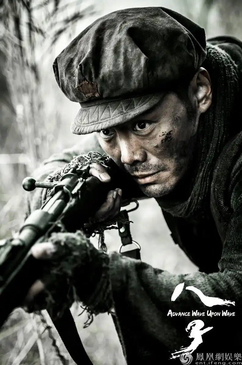 《八子》热映感动年轻影迷 排片跃居同档期国产片首位