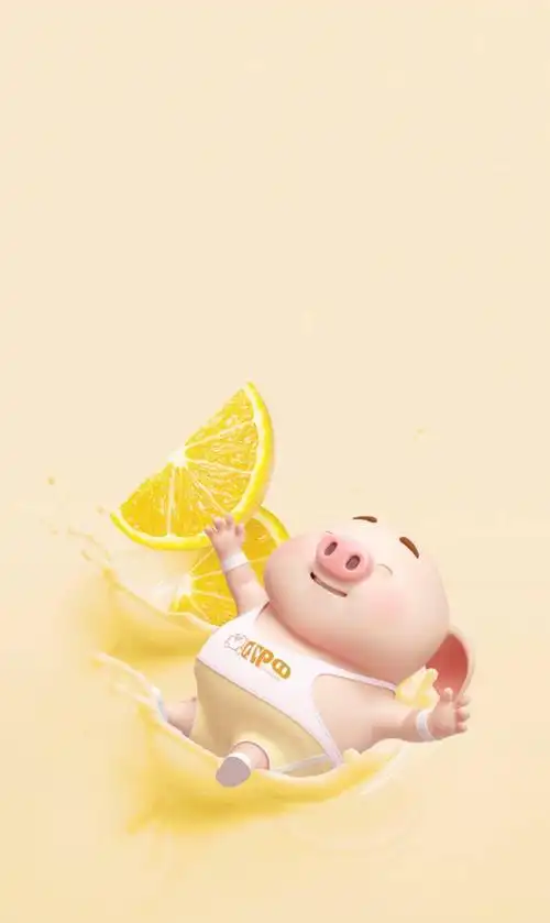 猪小屁手机壁纸 世间惟你与美味不可辜负