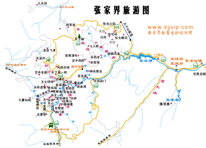 张家界旅游景点地图