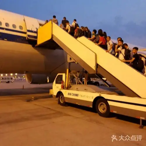 首都机场3号航站楼图片-北京飞机场-大众点评网