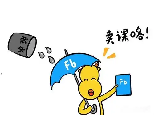 粉笔公考(粉笔公考江西分校)