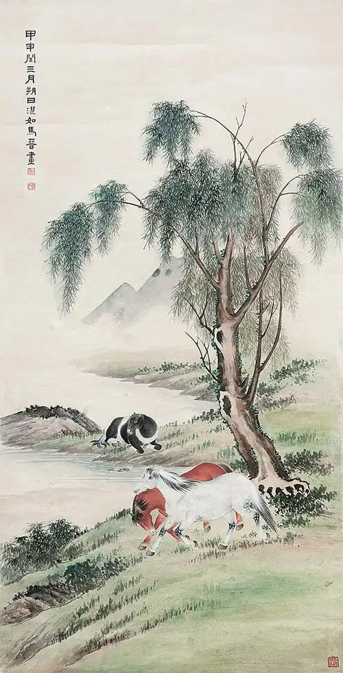 0142   马晋  双骏