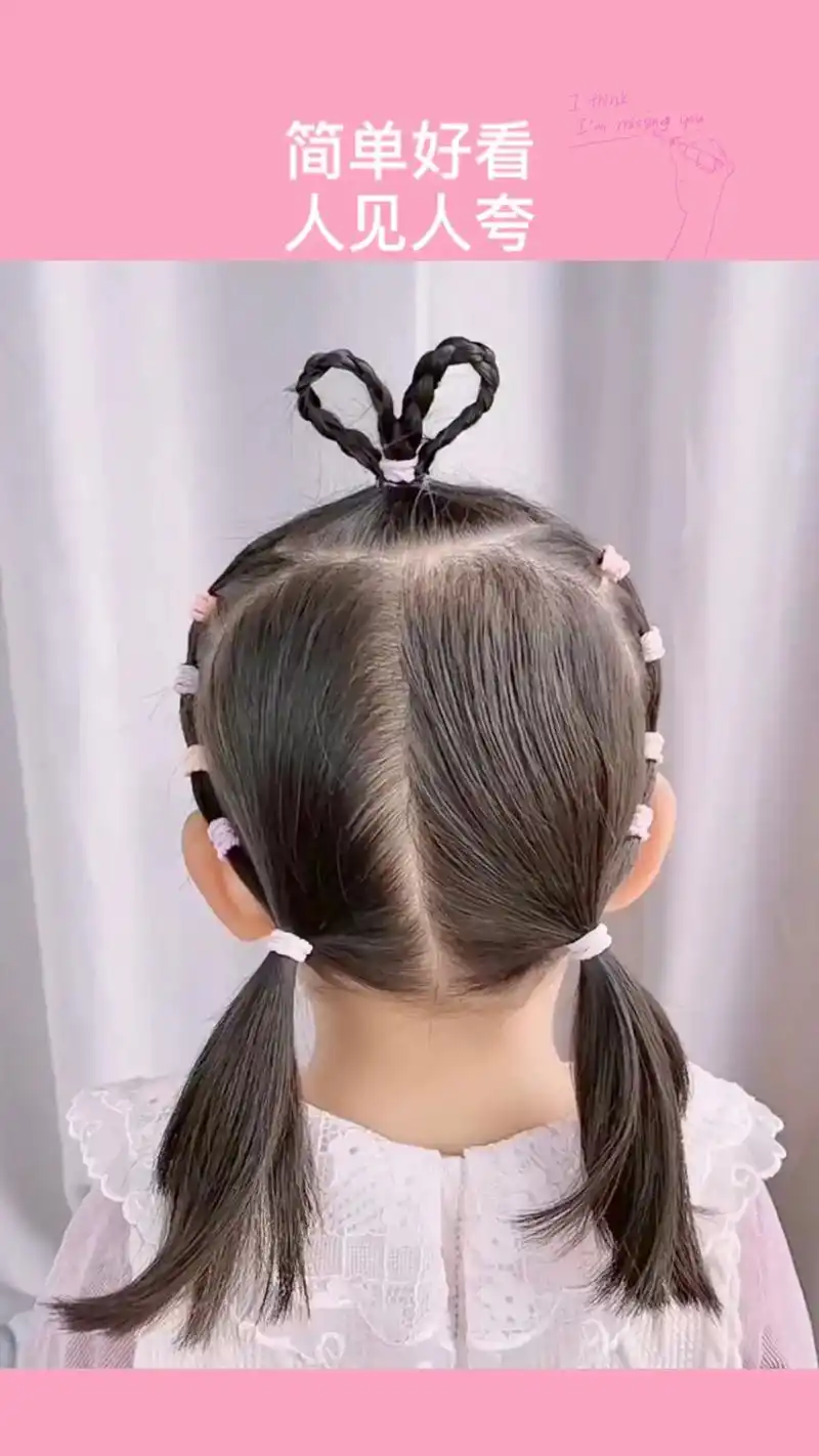 短发宝宝可爱发型.