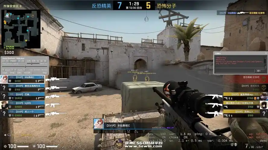 盲狙!s1mple一般的操作【csgo】个人精彩镜头vol.