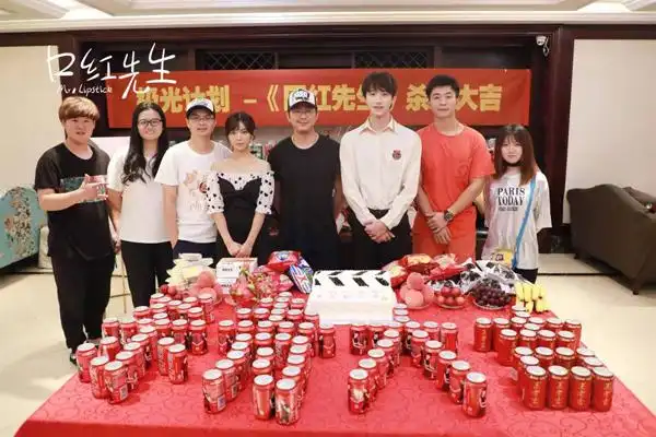 p data-id="gnbp2vwfsy">陆羽,出生于中国上海,中国内地男演员,歌手.