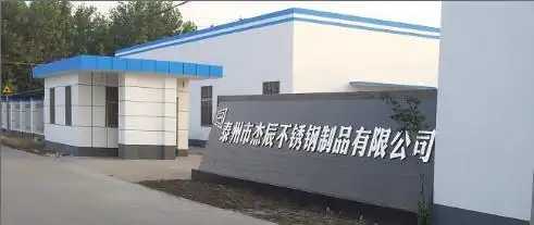 如何正确选择不锈钢建筑五金产品?|订购指南|杰辰五金