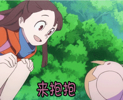 抱抱来抱抱动漫二次元小鸟gif动图_动态图_表情包下载_soogif