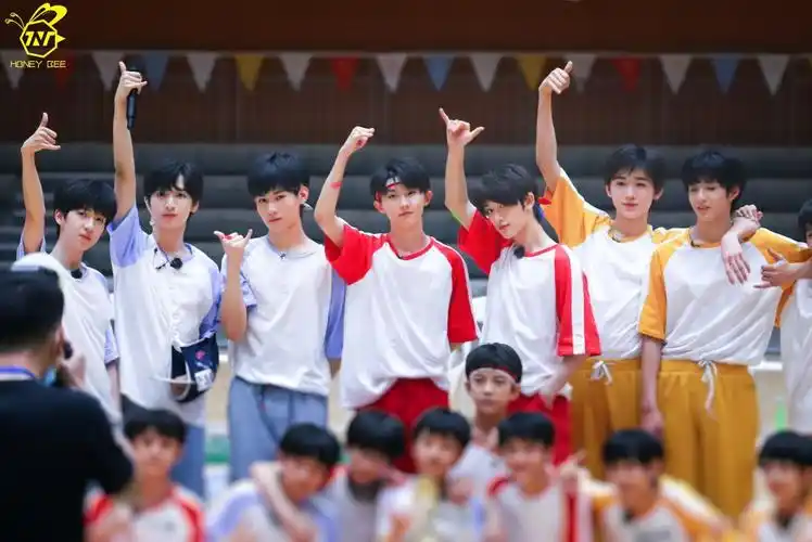 时代少年团夏日运动会图源logo "拜拜啦"