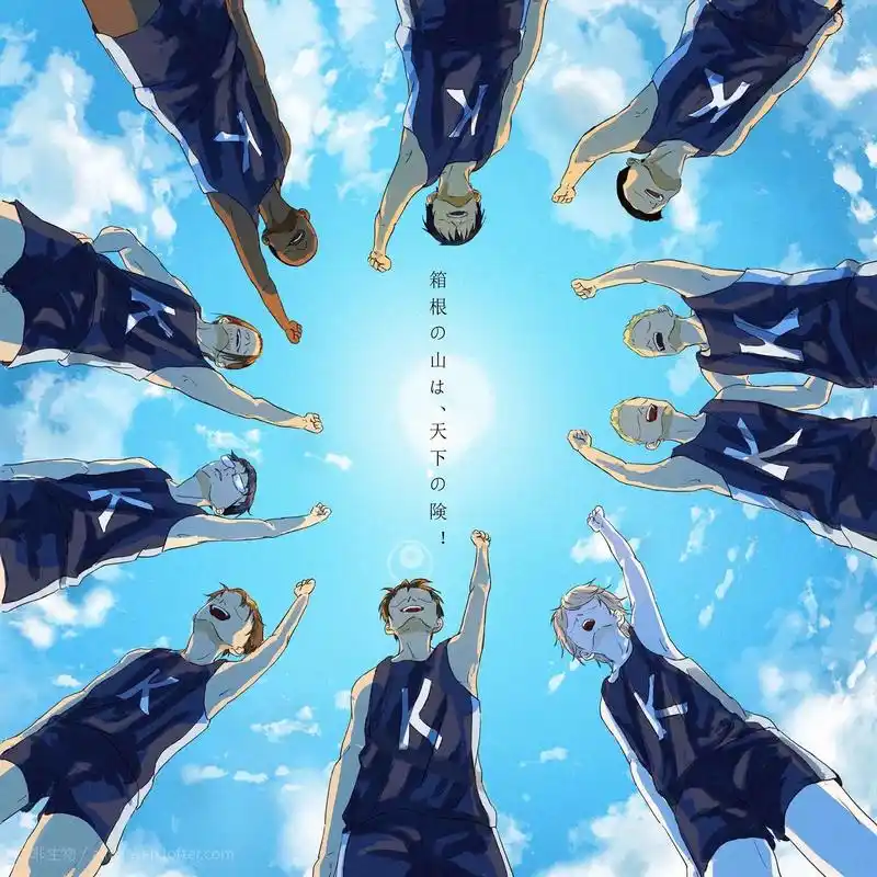 动漫 #强风吹拂 @厦门市阳光视线眼镜公司 #二次元 呐  - 抖音