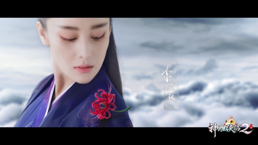 化身小龙女李莫愁再战荧屏张馨予势头强劲