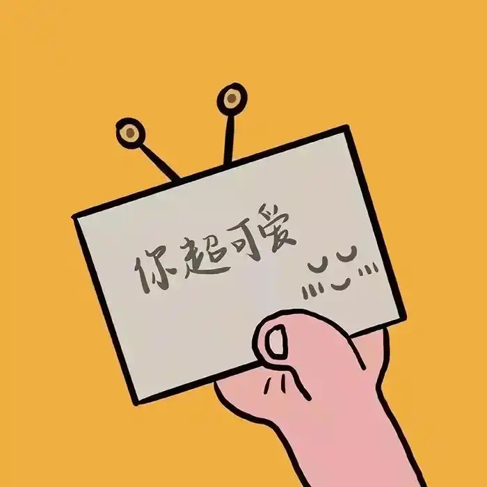 40张好看的微信朋友圈背景图片下载让你的朋友圈封面个性起来