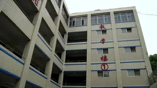 家长信任,学生向往的西安市东方中学欢迎你