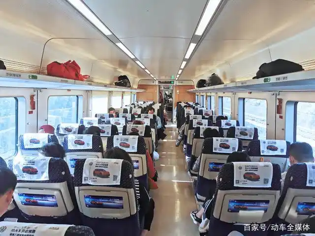 春运坐高铁手机信号不好,5个方法教你打发时间