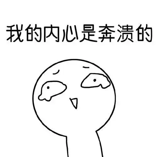 搞笑的表情包怎么画简单又搞笑 - 蜡笔小新卡通头像!