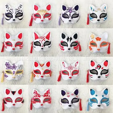 狐狸面具手绘狐狸面具手绘教程