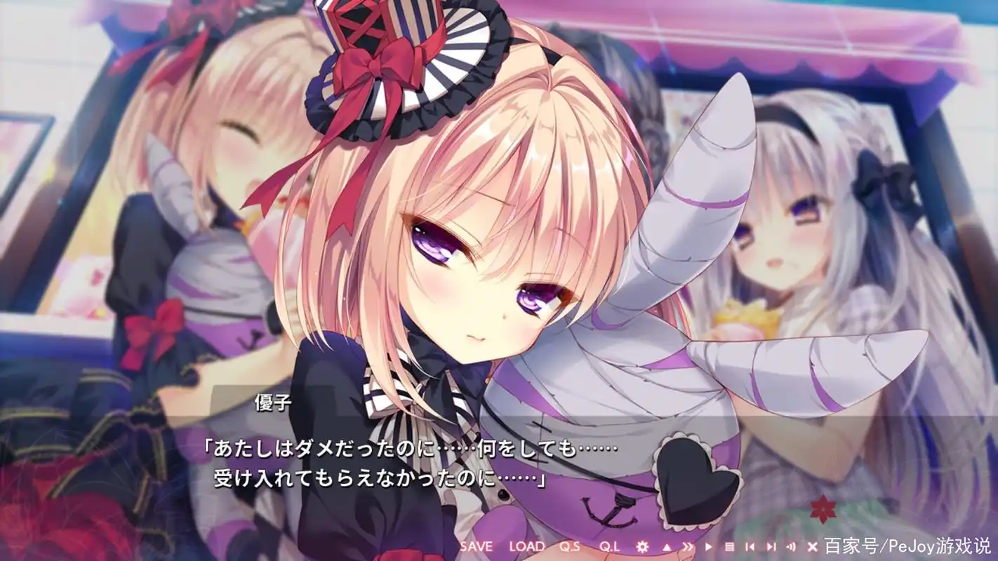 看似香甜的小萝莉百合,却是疯狂到扭曲的爱,《死馆》的猎奇续作