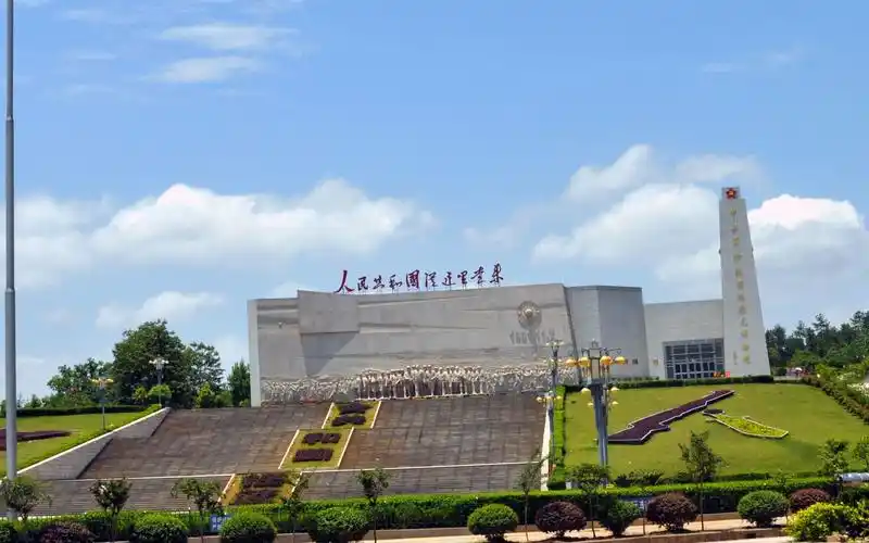 云讲国宝 瑞金中央革命根据地纪念馆——一张神圣的代表证