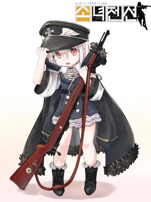 kar98kkar98k少女前线kar98k