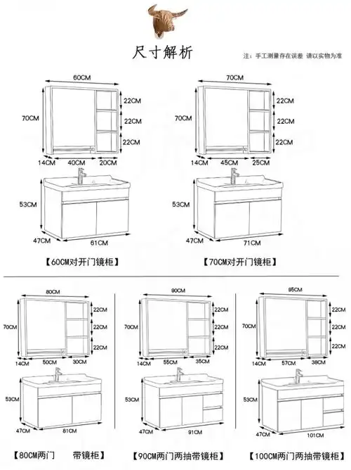 九牧卫浴浴室柜橡木挂墙式防水防潮实木吊式洗脸盆组合邮包装
