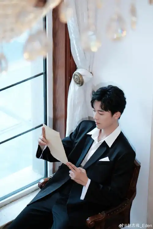 赵志伟西装buff叠满了