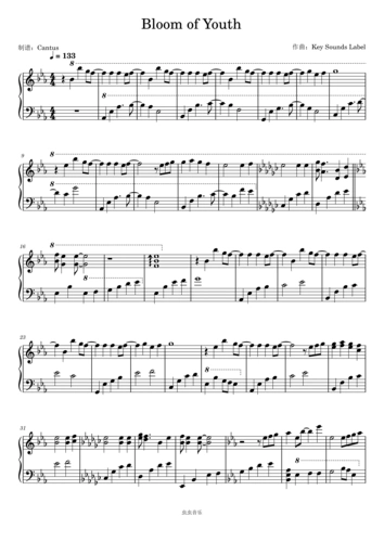 bloomofyouth风华正茂