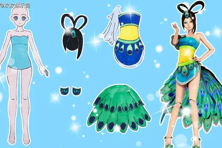 手工纸娃娃玩具纸娃娃装扮精灵梦叶罗丽蓝孔雀