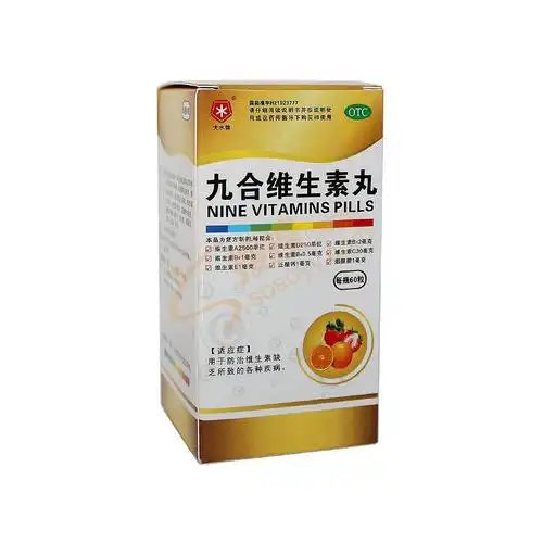 维生素c丸的性状