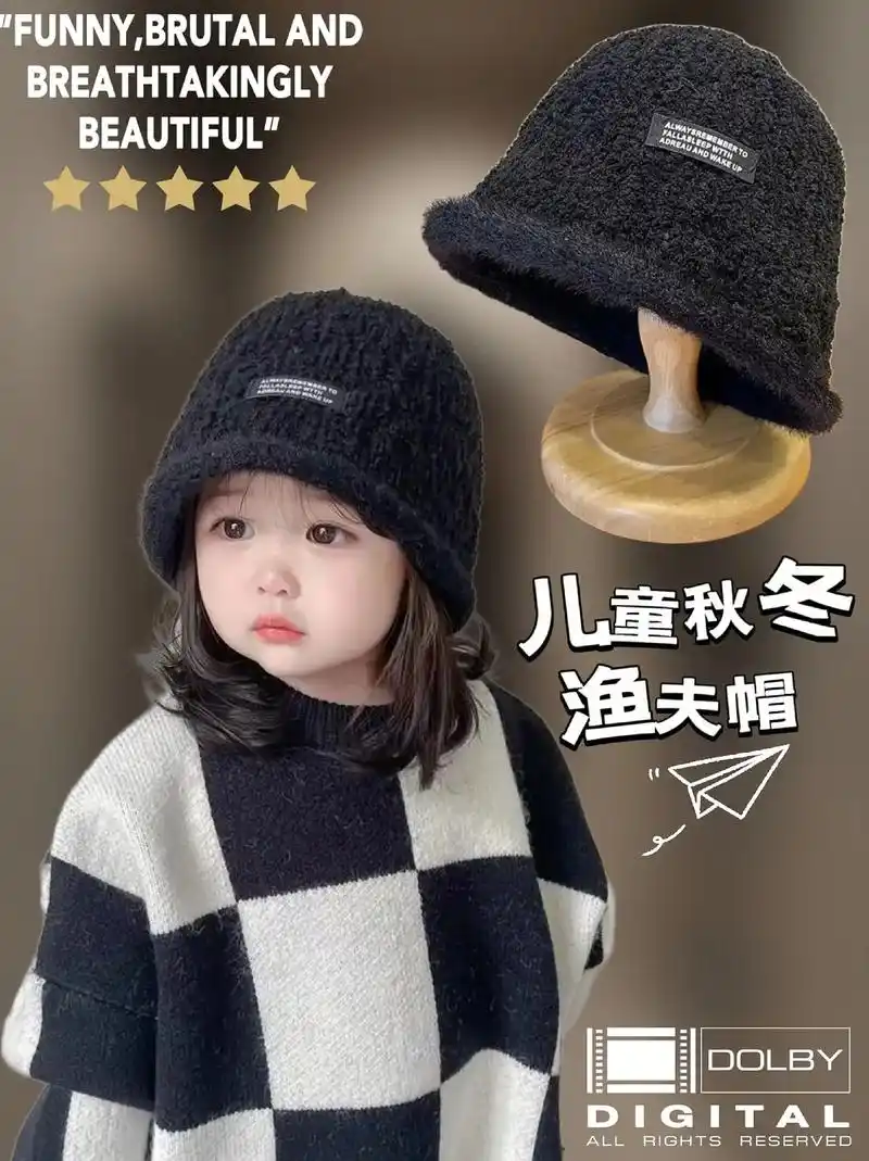 图文种草机 #保暖又好看 #宝宝帽子 #这 - 抖音