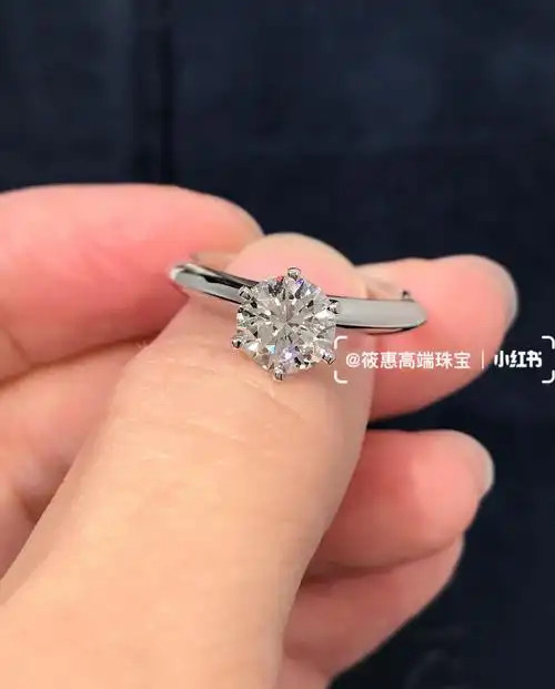 tiffany蒂芙尼经典6爪钻戒 1克拉95