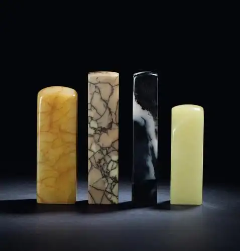 3998 青田石方章 (四件)