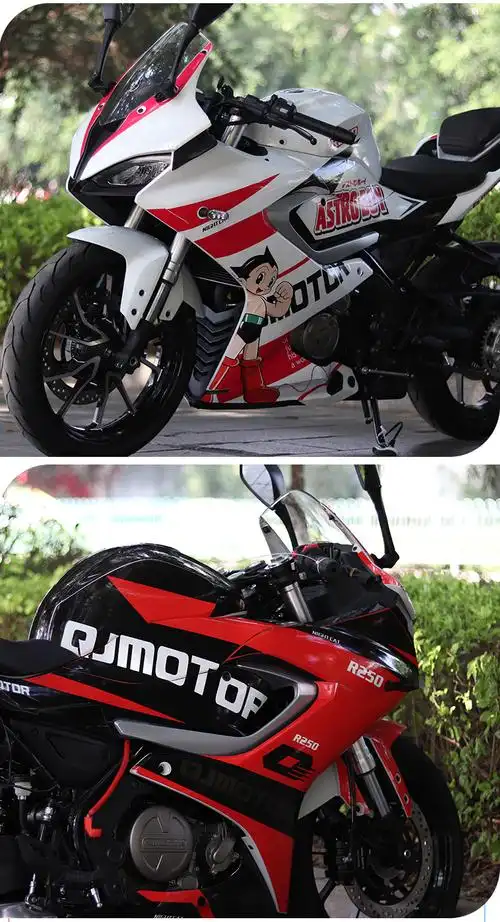 赛250版画适用于钱江改装车贴花qjmotor车身拉花版花可定制红色2赛250