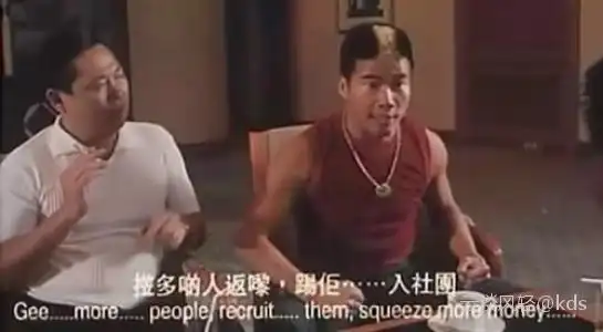 昆山龙哥放古惑仔电影里什么级别的 战斗力如何