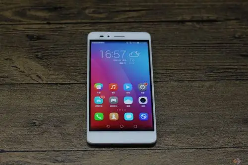 荣耀畅玩5x(kiw-tl00/移动4g)点评