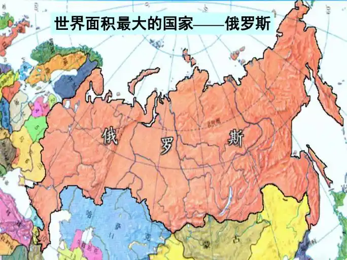 俄罗斯继承了苏联的好处,难道苏联的爱恨情仇就能逃掉?